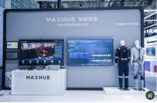 AI+国产双轮驱动，MAXHUB构筑企业协作智慧+安全基座