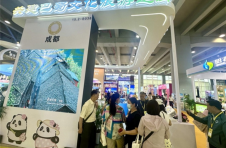 成渝文旅再携手 巴蜀风韵闪耀2025广州国际旅游展览会