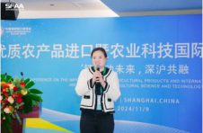 成功召开2024年第9期乡村振兴强技兴业技能培训公益活动
