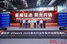 精彩回顾 | WAIE全数会智能工业展及大会圆满落幕，明年深圳见！