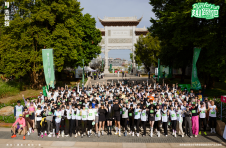 燕教授 2025 年末多点开花：新品认证、公益科普与健康跑引领行业新风尚