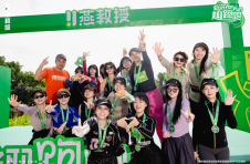 数百人参与燕教授“Run for Fun 趣跑吧，掀起全民健康新热潮